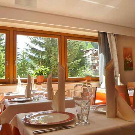 Relais San Giusto Hotel Campitello di Fassa Ngoại thất bức ảnh